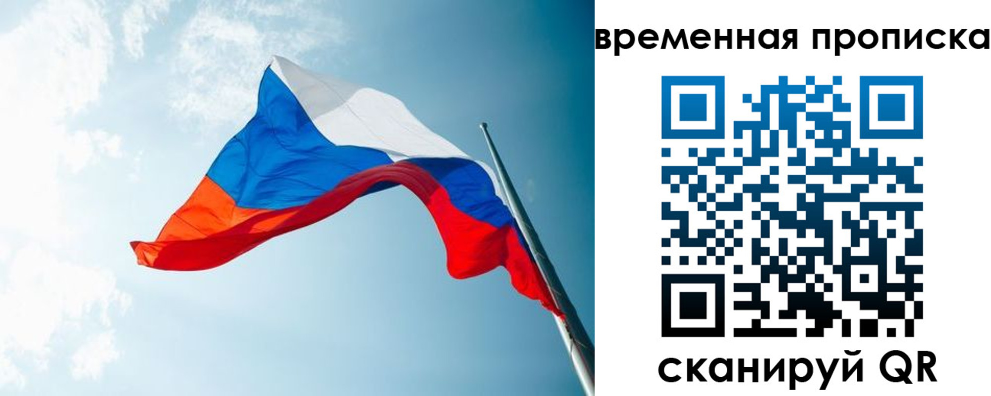 форма 3 в Перми