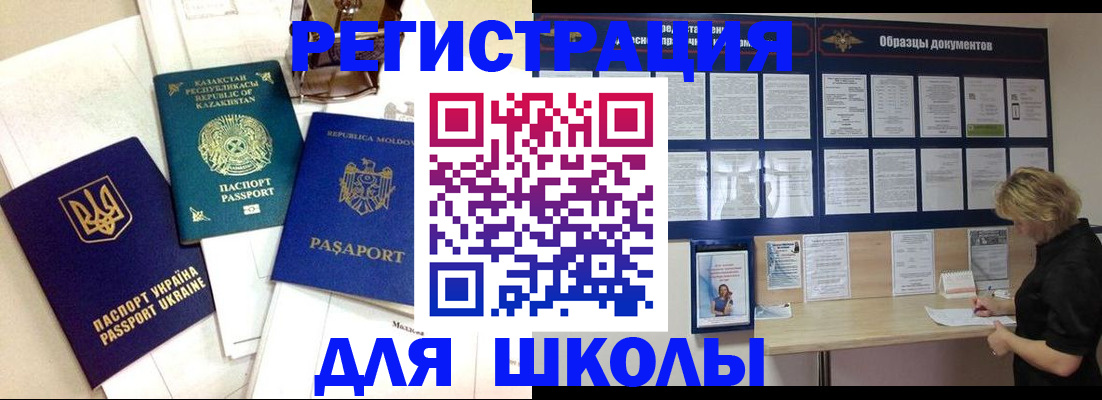 пропишу в квартире в Перми